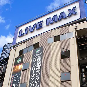 （日本中から大阪いらっしゃい２０２２）ホテルリブマックスbudget新大阪 ホテル